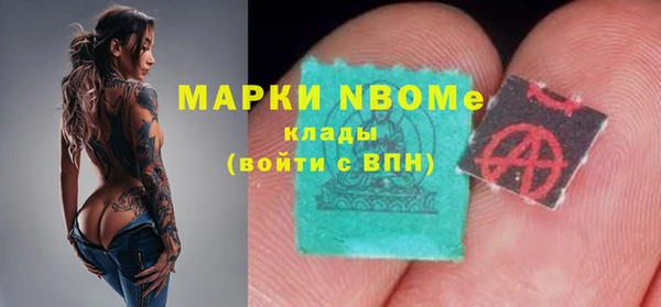 apvp Вязники